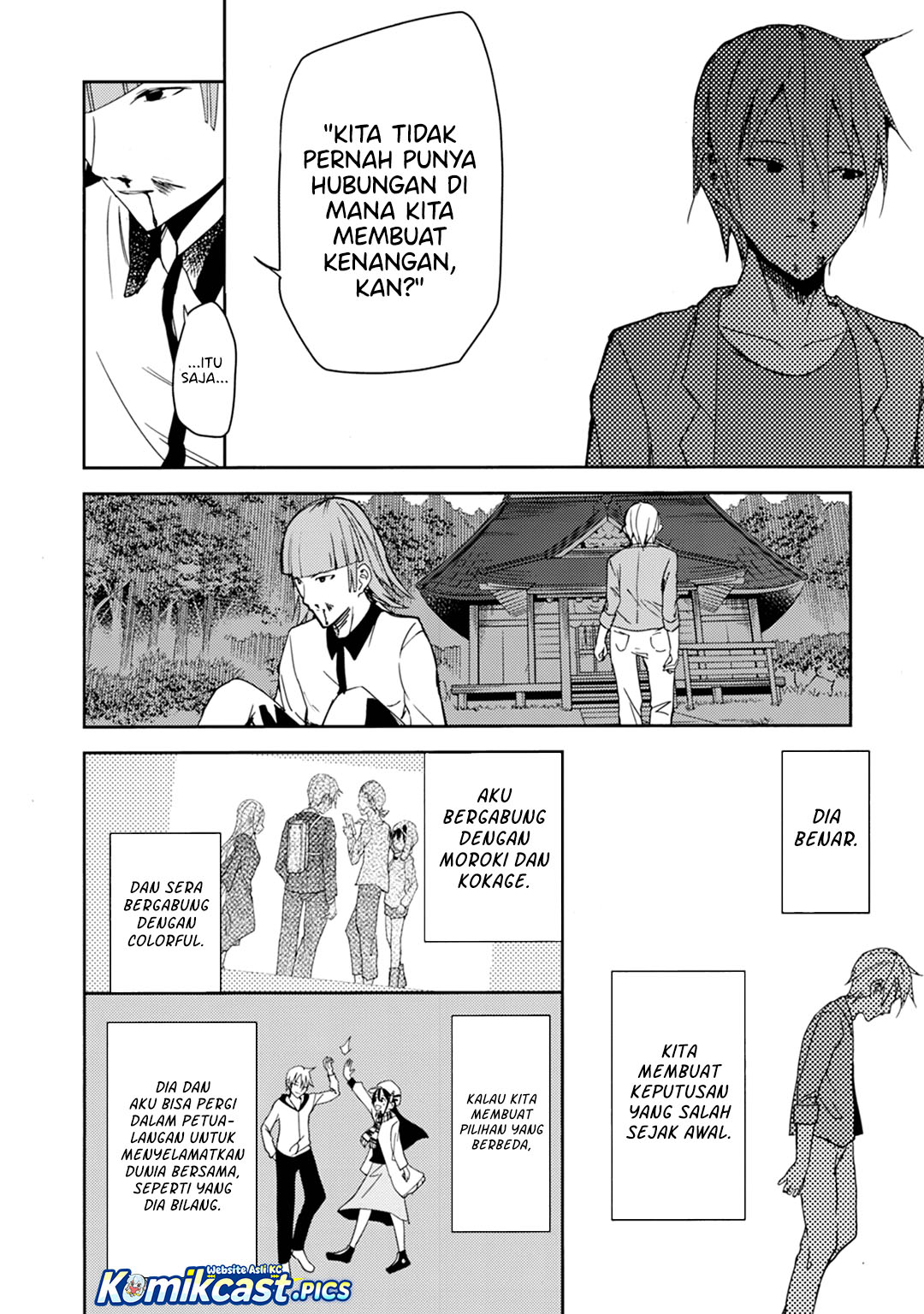 ib: Instant Bullet Chapter 23 page 42