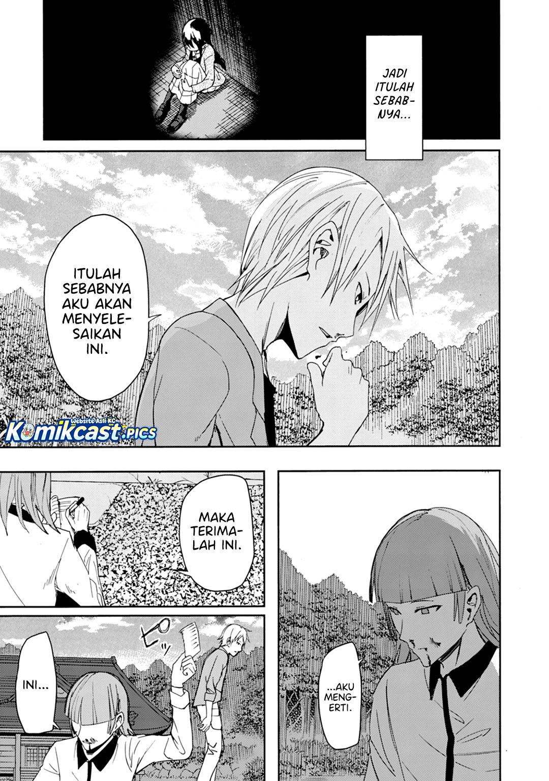 ib: Instant Bullet Chapter 23 page 44