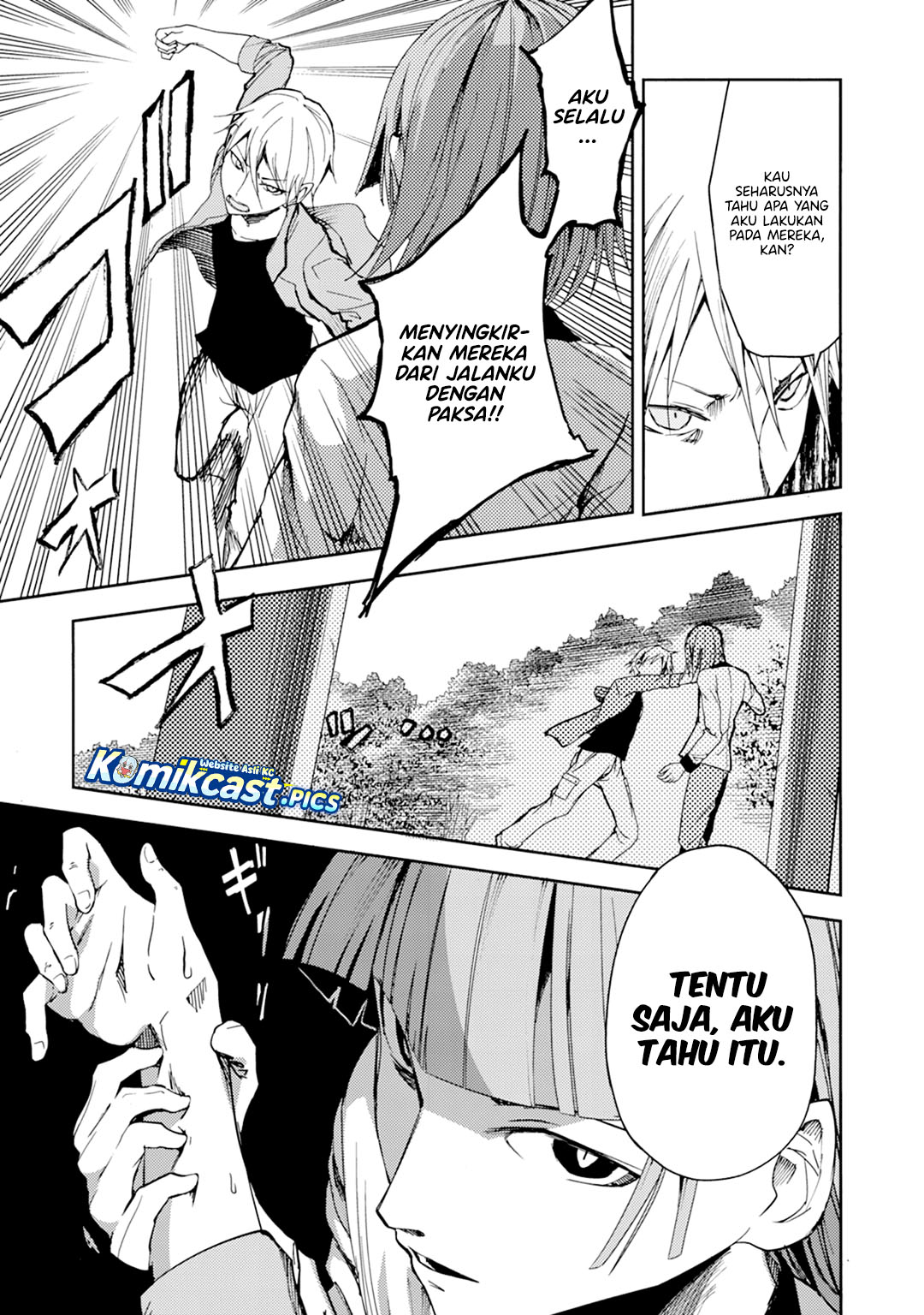 ib: Instant Bullet Chapter 23 page 12