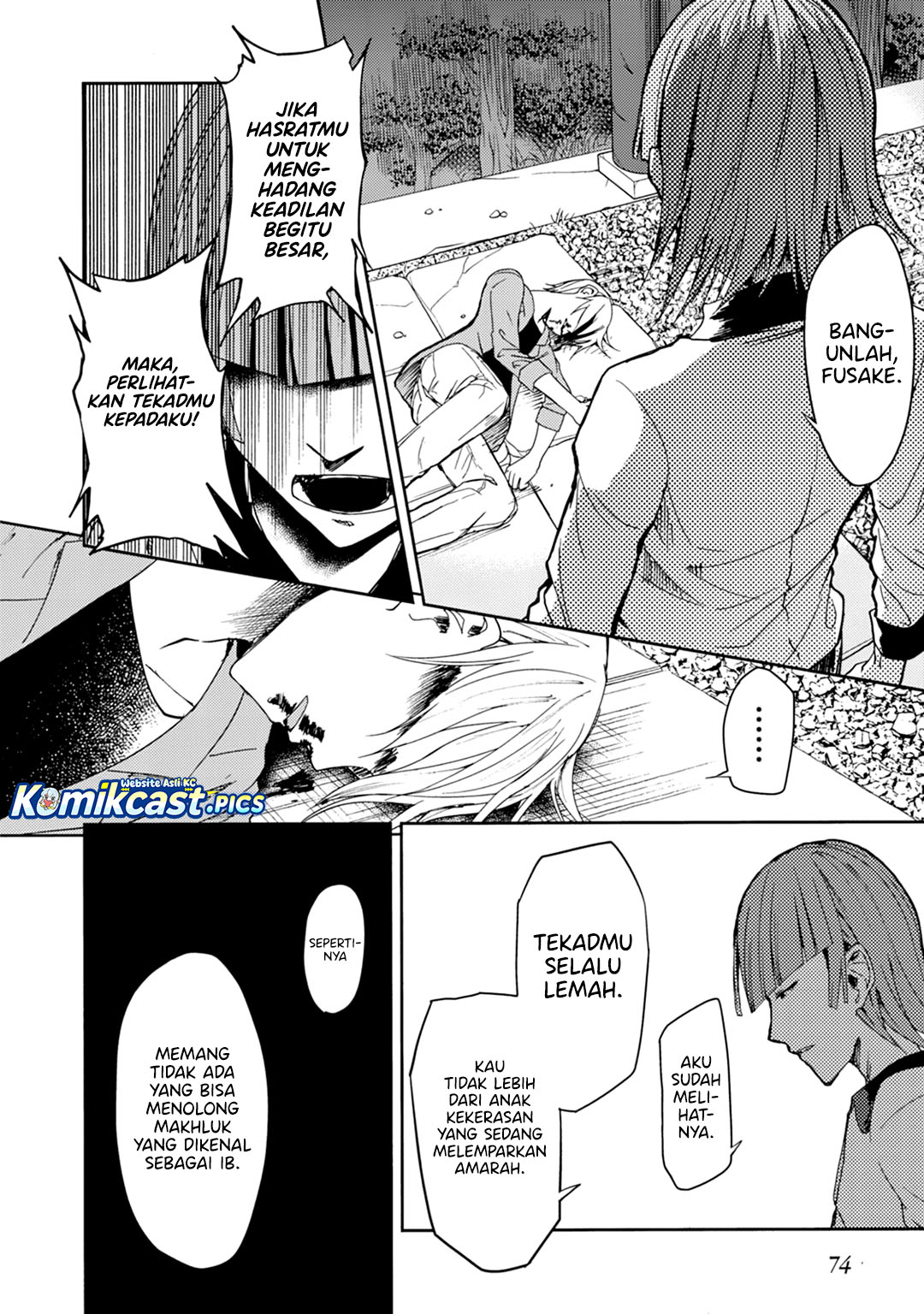 ib: Instant Bullet Chapter 23 page 18