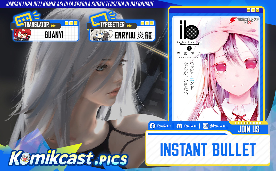 ib: Instant Bullet Chapter 24 page 2