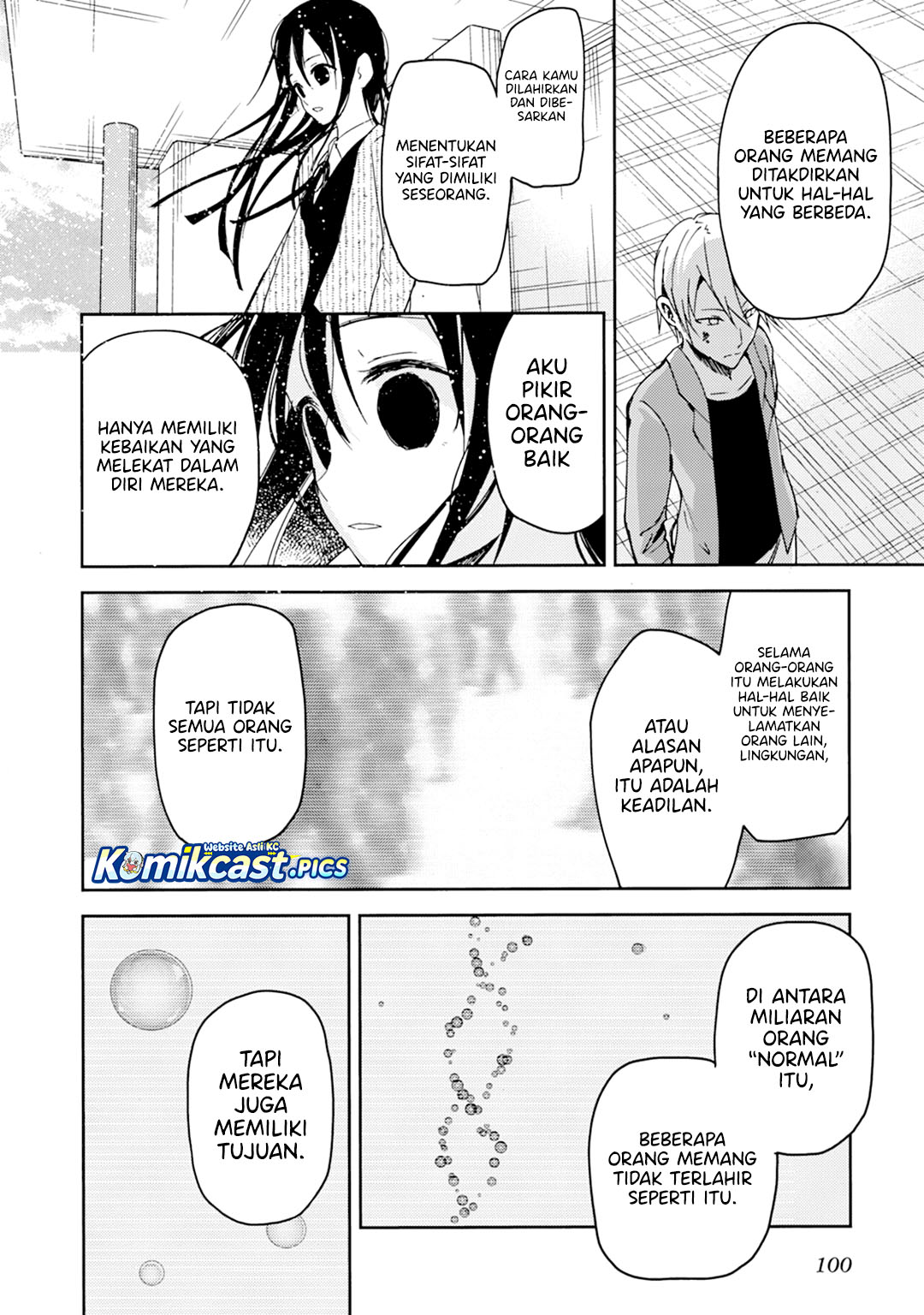 ib: Instant Bullet Chapter 24 page 26