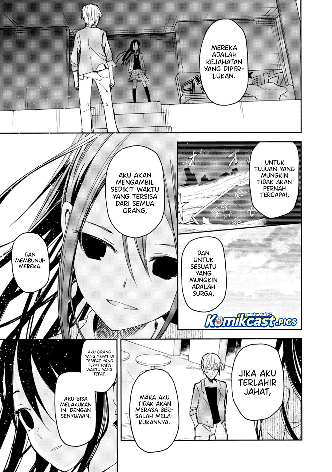 ib: Instant Bullet Chapter 24 page 28