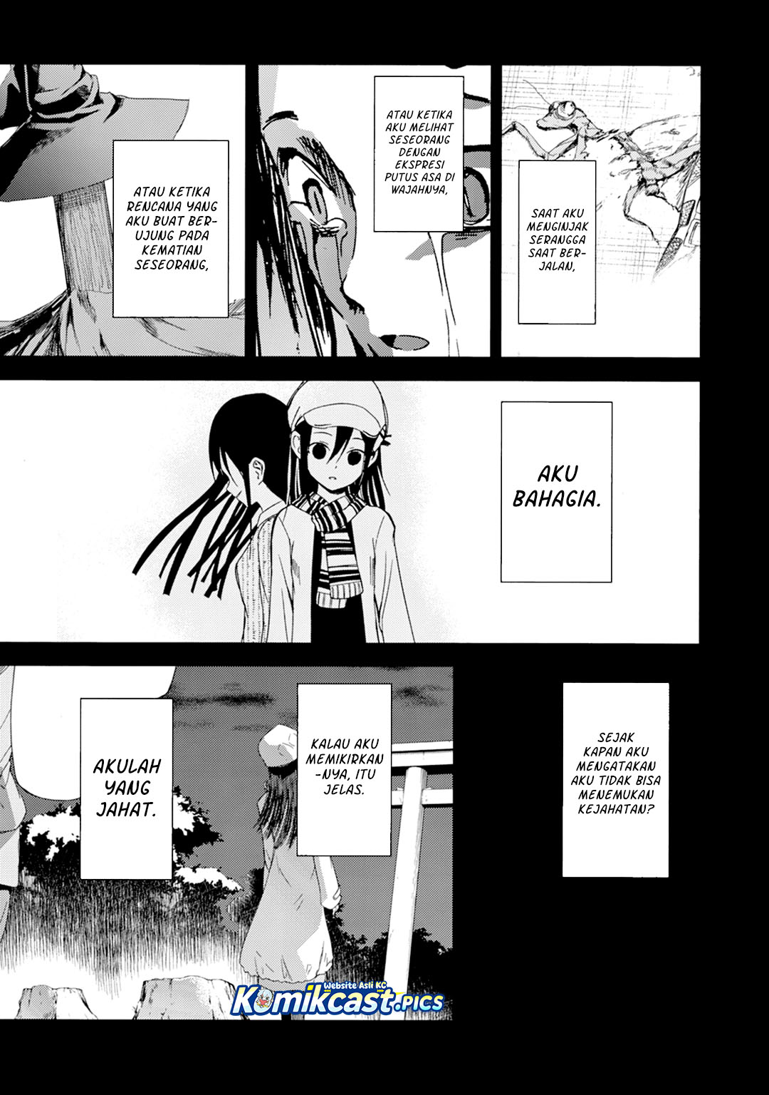 ib: Instant Bullet Chapter 24 page 54