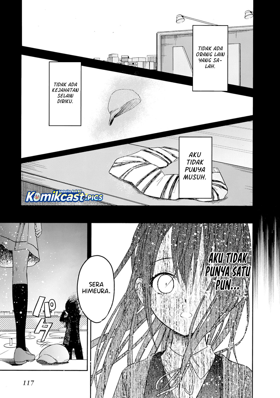 ib: Instant Bullet Chapter 24 page 58