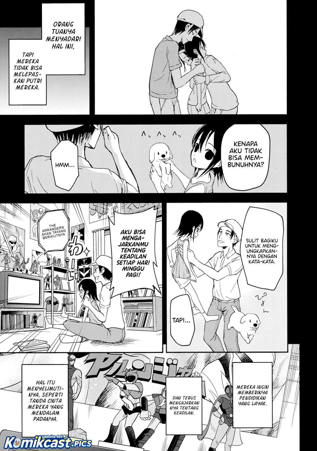 ib: Instant Bullet Chapter 24 page 12
