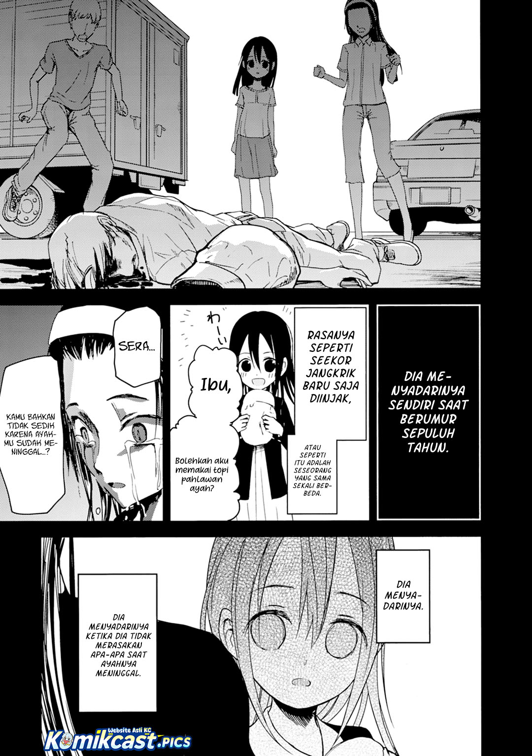 ib: Instant Bullet Chapter 24 page 16