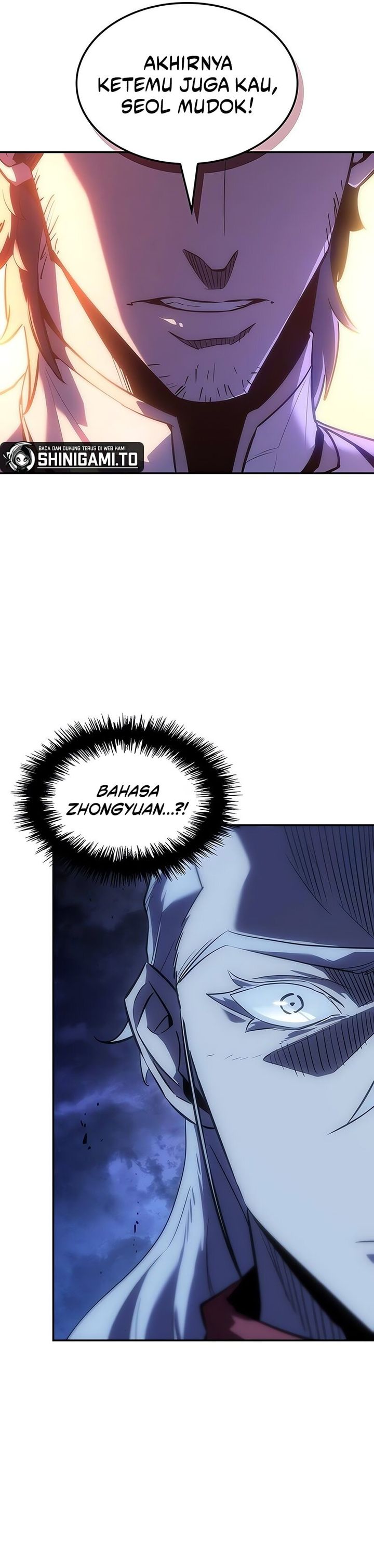 Ice Lord Chapter 40 page 74