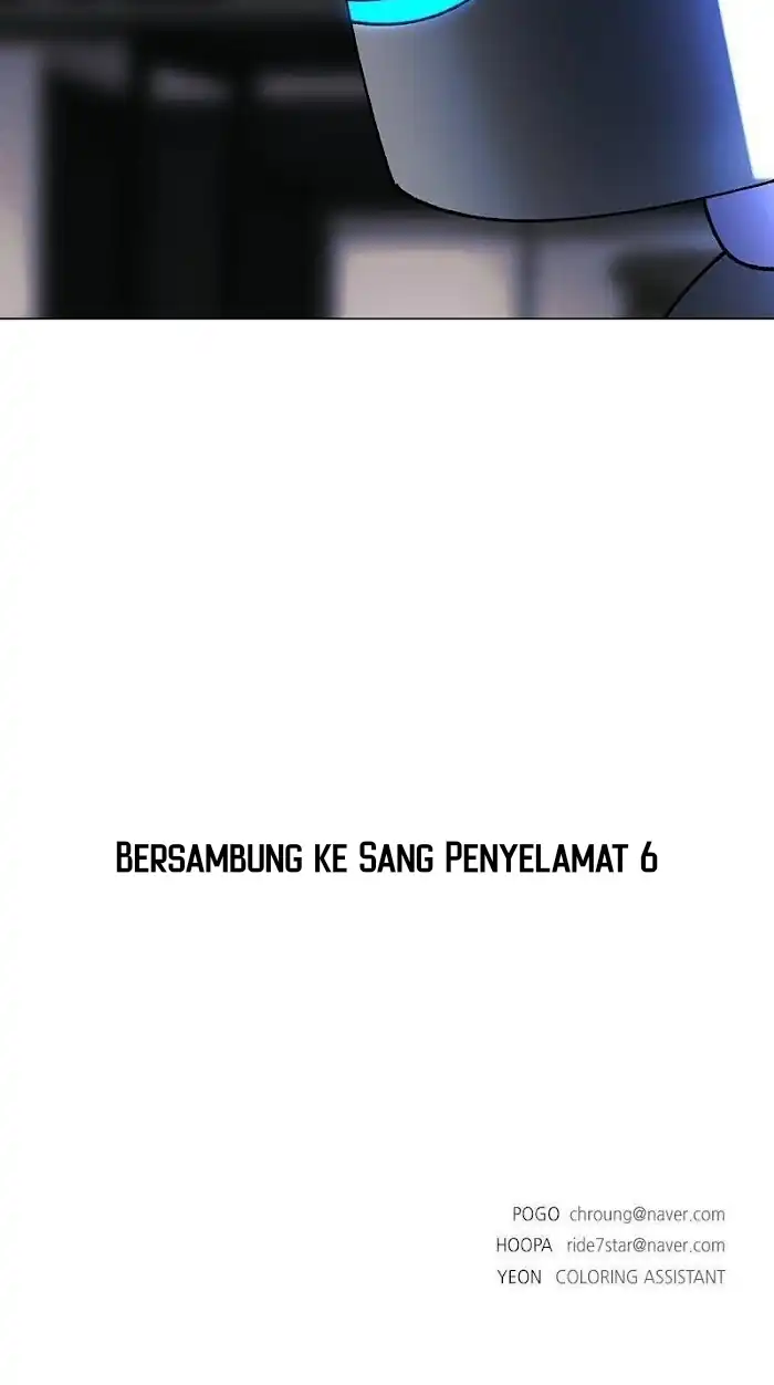 Baca If AI Rules the World - Chapter 42 halaman 24