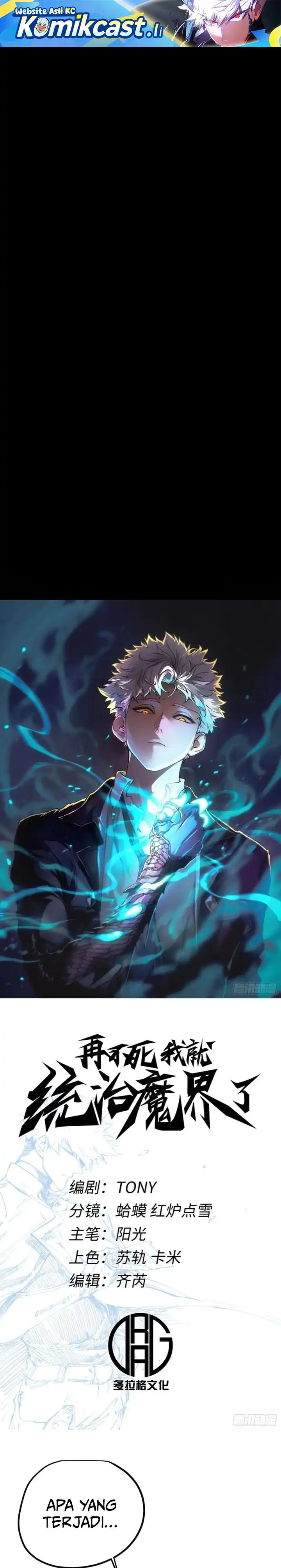 Baca If I Don’t Die Soon, I Will Rule The Demon Realm - Chapter 101 halaman 2