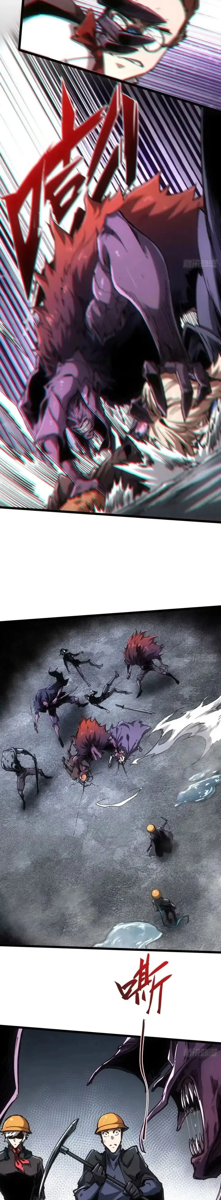 If I Don’t Die Soon, I Will Rule The Demon Realm Chapter 101 page 16