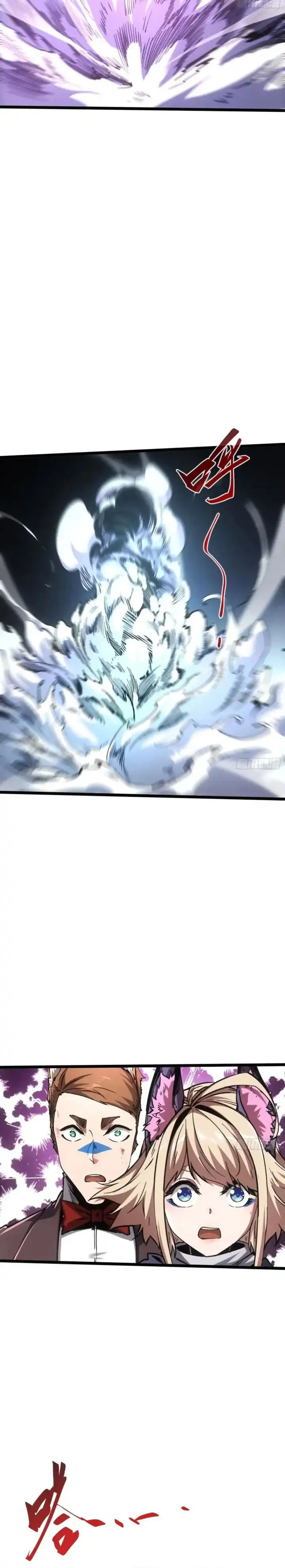 Baca If I Don't Die Soon, I Will Rule The Demon Realm - Chapter 104 halaman 8