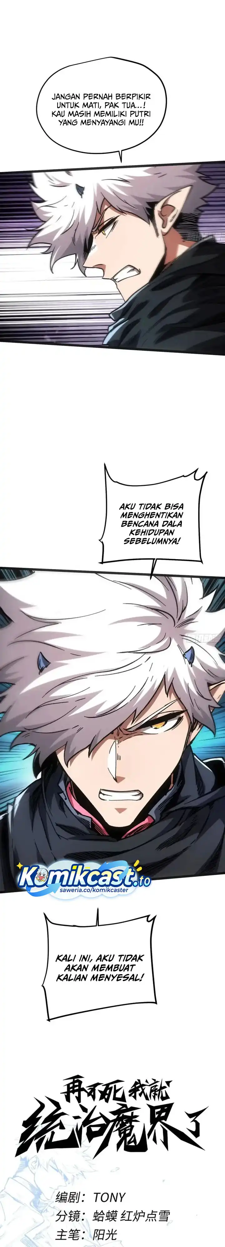 Baca If I Don't Die Soon, I Will Rule The Demon Realm - Chapter 109 halaman 13