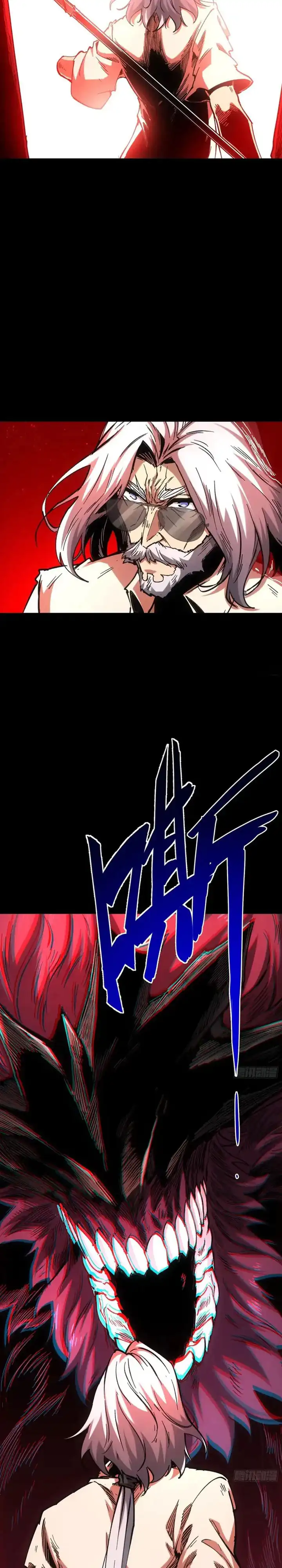 Baca If I Don't Die Soon, I Will Rule The Demon Realm - Chapter 109 halaman 20