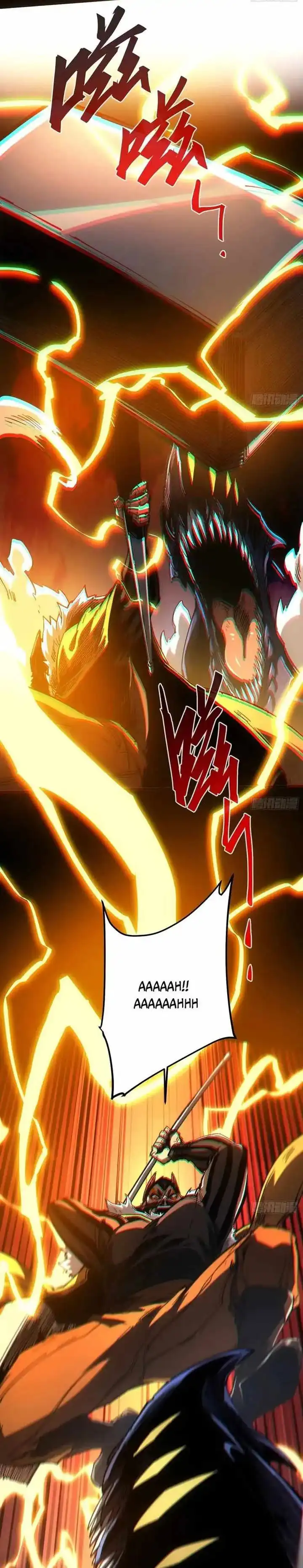 Baca If I Don't Die Soon, I Will Rule The Demon Realm - Chapter 110 halaman 6