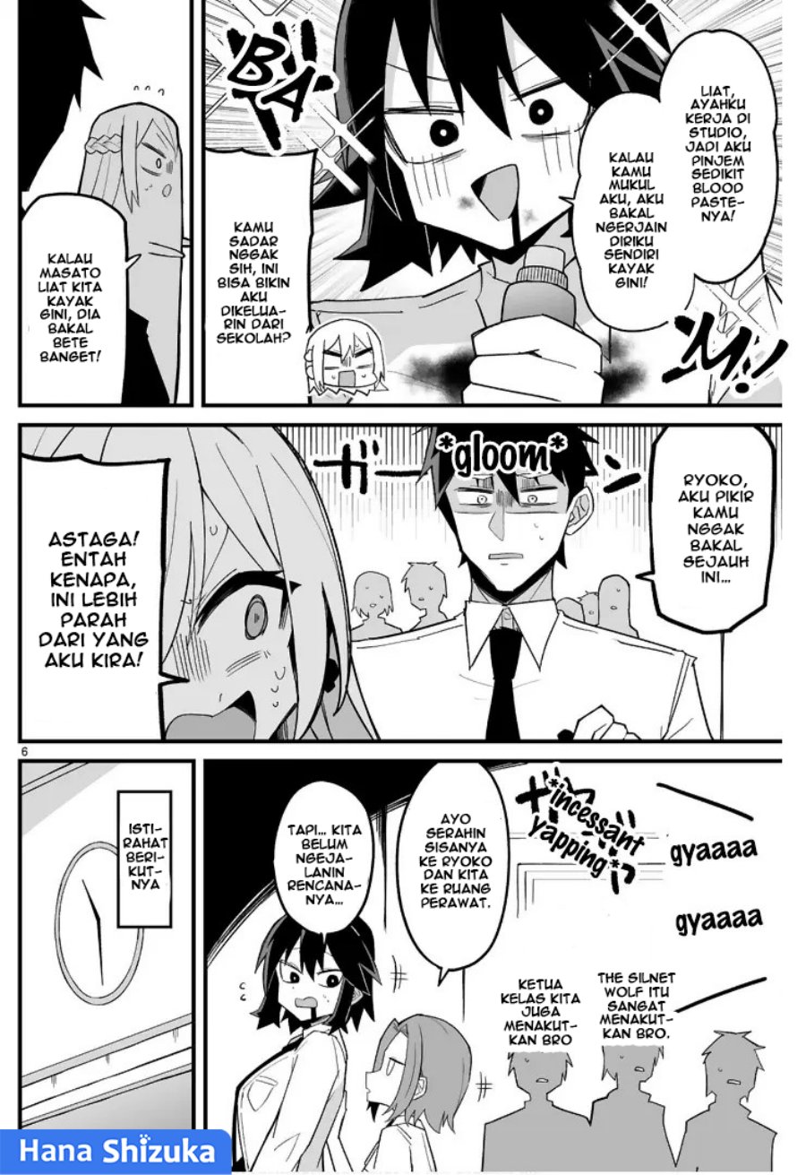 Baca Iinchou Desu ga Furyou ni Naru Hodo Koi Shitemasu! - Chapter 08 halaman 7