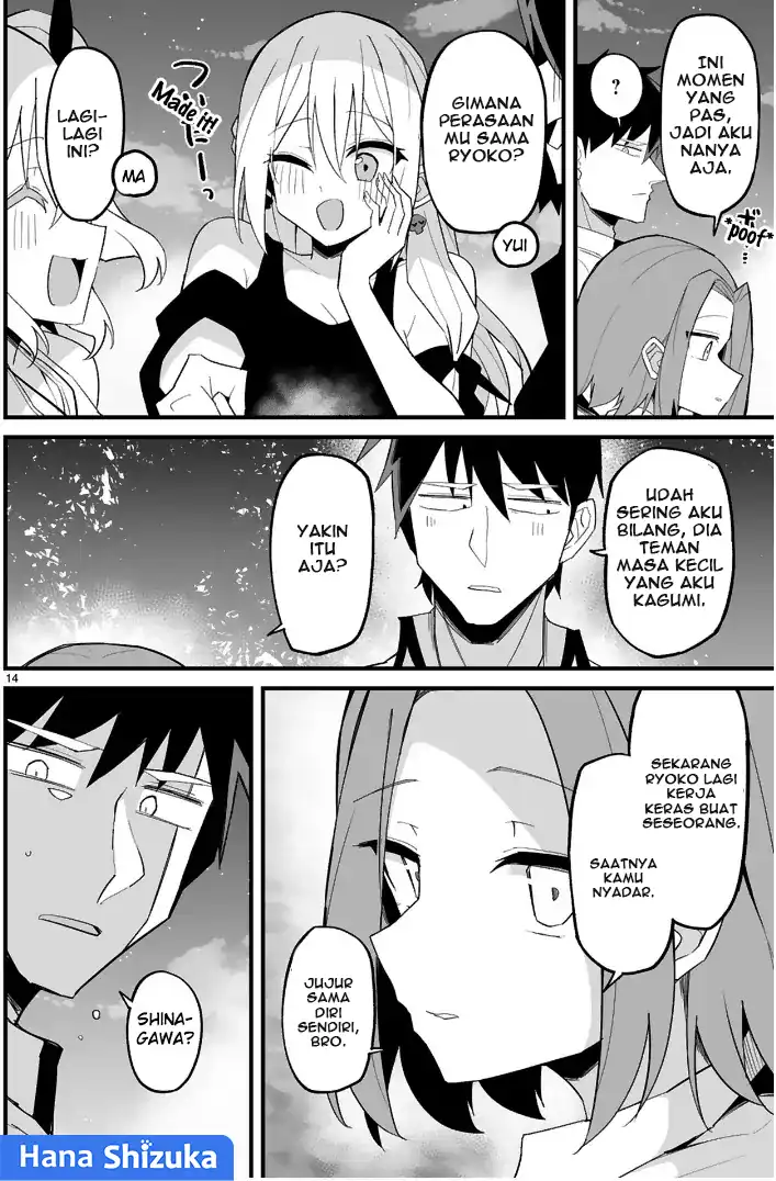 Baca Iinchou Desu ga Furyou ni Naru Hodo Koi Shitemasu! - Chapter 10 halaman 15