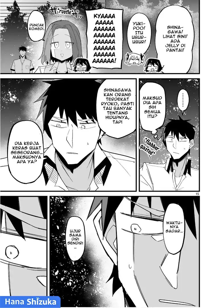 Baca Iinchou Desu ga Furyou ni Naru Hodo Koi Shitemasu! - Chapter 10 halaman 16