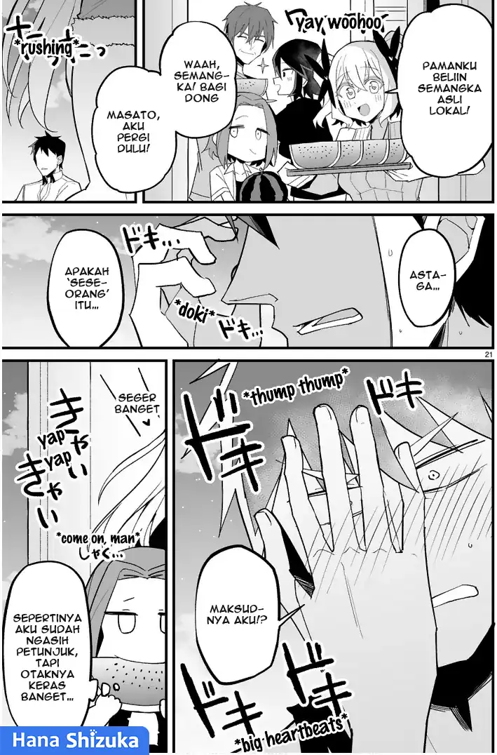 Baca Iinchou Desu ga Furyou ni Naru Hodo Koi Shitemasu! - Chapter 10 halaman 22