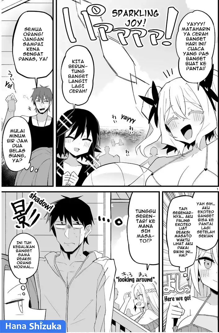 Baca Iinchou Desu ga Furyou ni Naru Hodo Koi Shitemasu! - Chapter 11 halaman 2