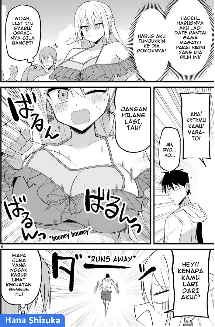 Baca Iinchou Desu ga Furyou ni Naru Hodo Koi Shitemasu! - Chapter 11 halaman 7