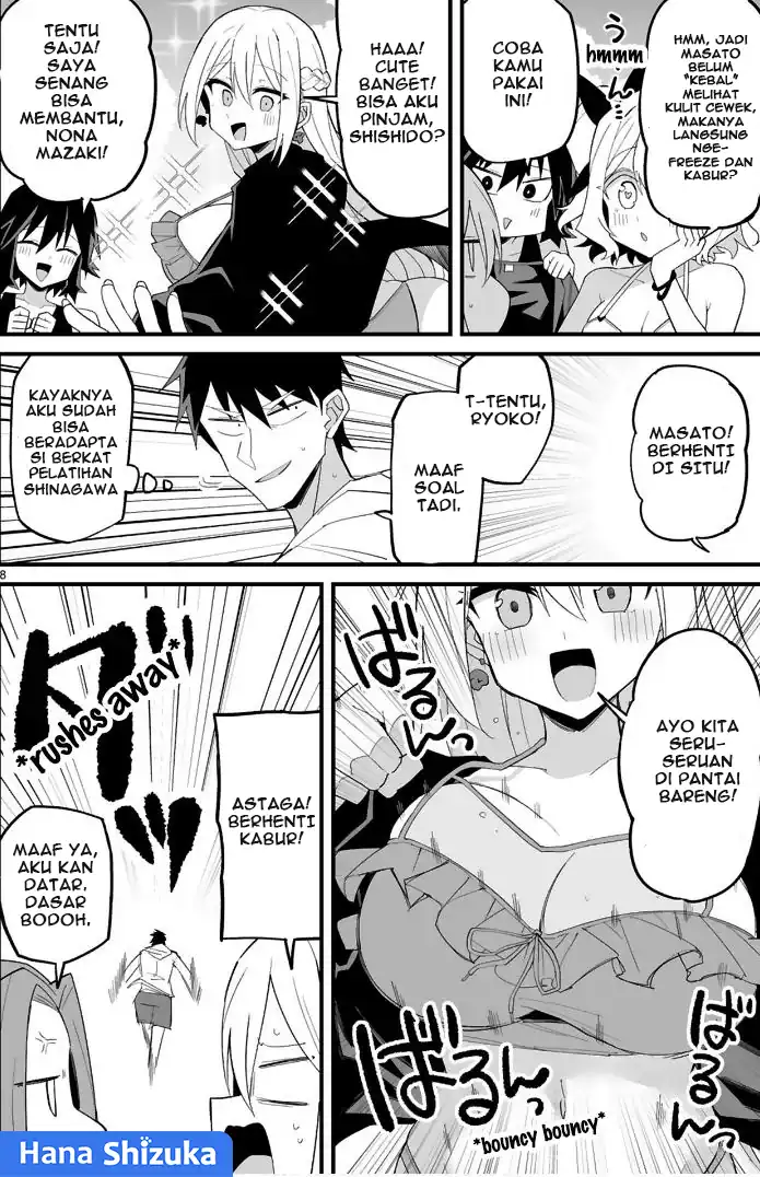 Baca Iinchou Desu ga Furyou ni Naru Hodo Koi Shitemasu! - Chapter 11 halaman 9