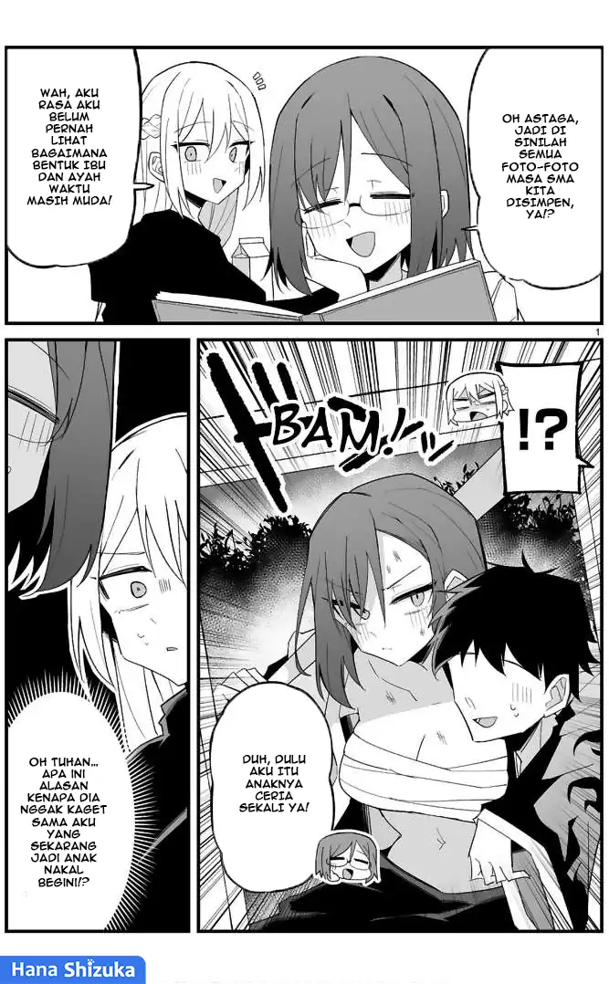 Baca Iinchou Desu ga Furyou ni Naru Hodo Koi Shitemasu! - Chapter 12.5 halaman 6