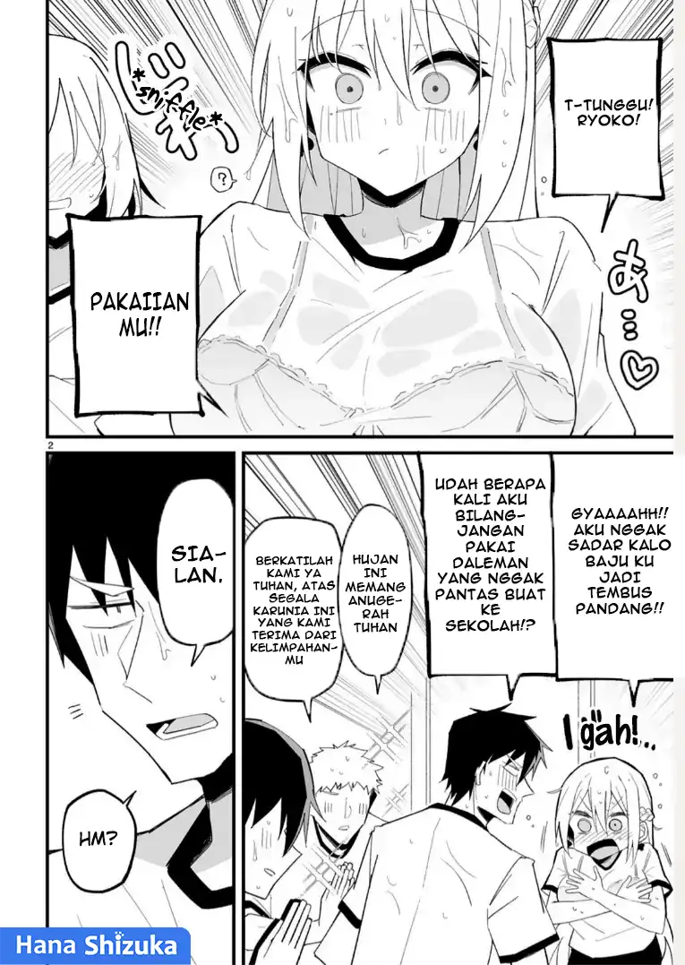Baca Iinchou Desu ga Furyou ni Naru Hodo Koi Shitemasu! - Chapter 12.6 halaman 3