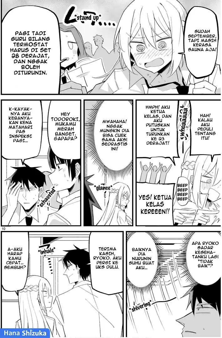 Baca Iinchou Desu ga Furyou ni Naru Hodo Koi Shitemasu! - Chapter 12 halaman 11