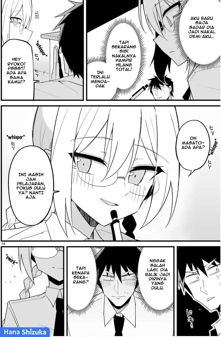 Baca Iinchou Desu ga Furyou ni Naru Hodo Koi Shitemasu! - Chapter 12 halaman 15