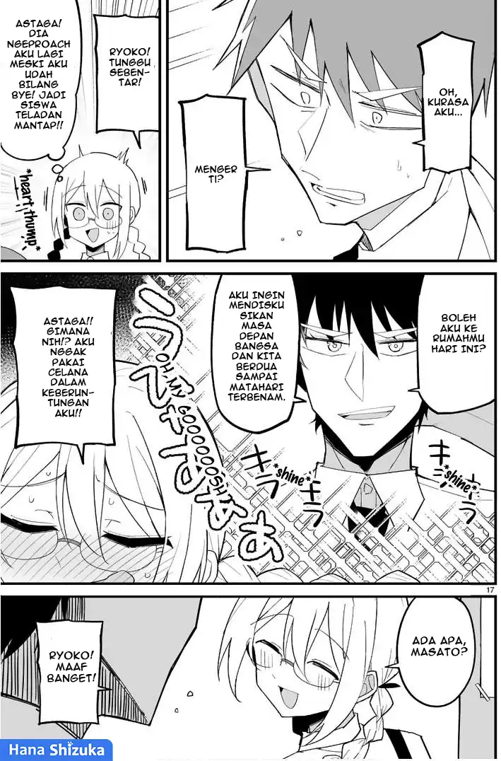 Baca Iinchou Desu ga Furyou ni Naru Hodo Koi Shitemasu! - Chapter 12 halaman 18