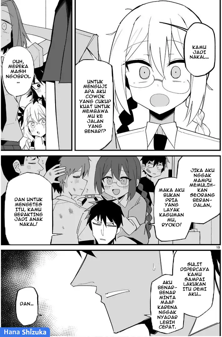 Baca Iinchou Desu ga Furyou ni Naru Hodo Koi Shitemasu! - Chapter 12 halaman 20