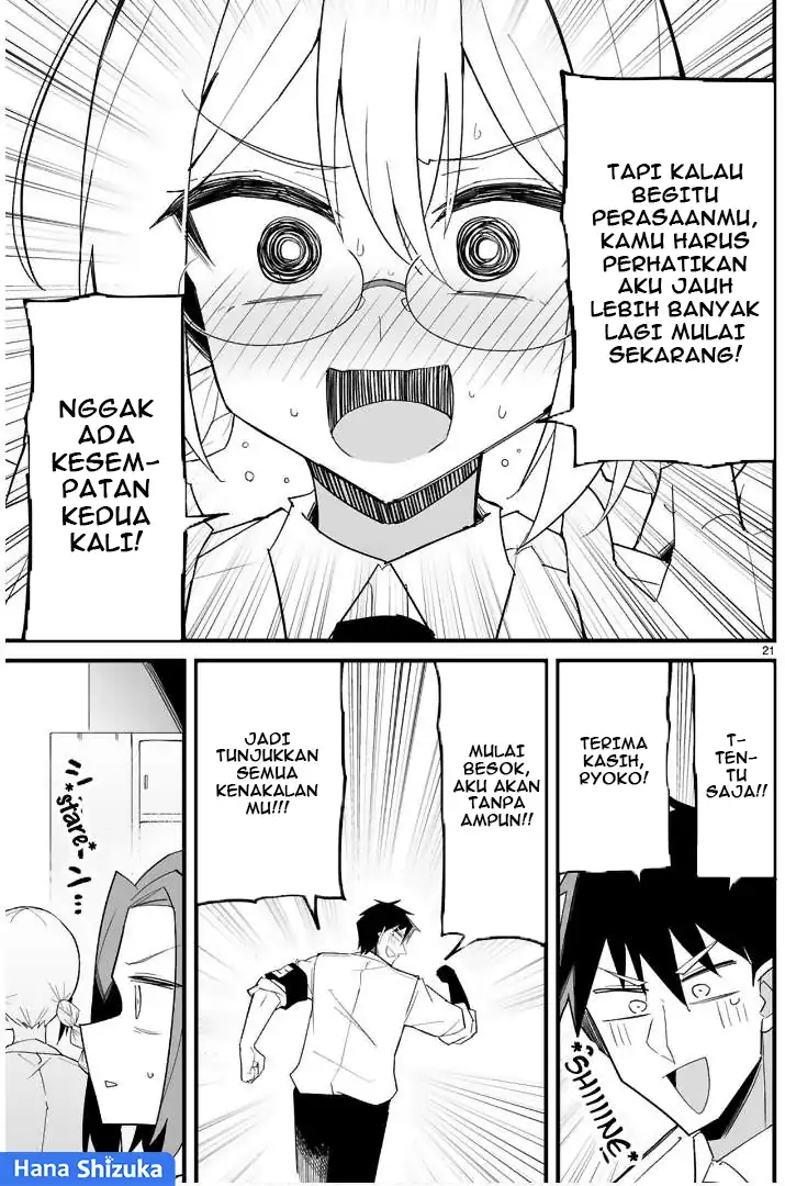Baca Iinchou Desu ga Furyou ni Naru Hodo Koi Shitemasu! - Chapter 12 halaman 22