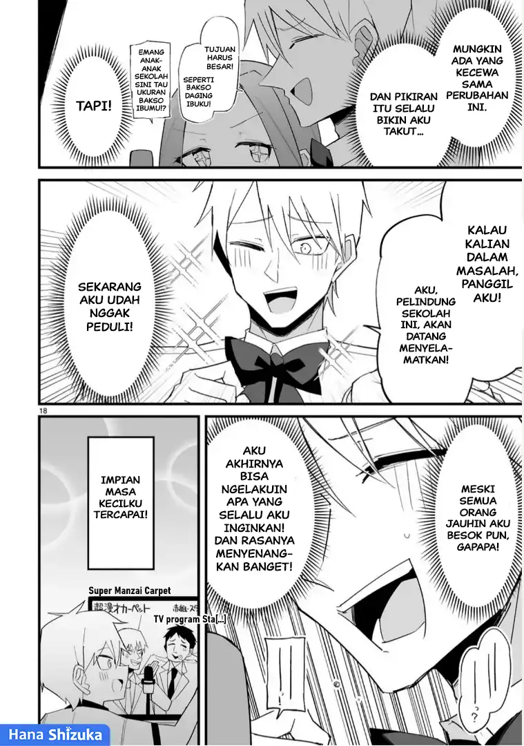 Baca Iinchou Desu ga Furyou ni Naru Hodo Koi Shitemasu! - Chapter 13 halaman 19