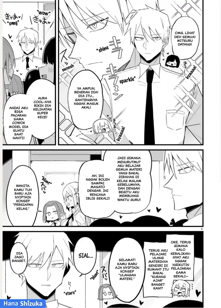 Baca Iinchou Desu ga Furyou ni Naru Hodo Koi Shitemasu! - Chapter 13 halaman 2