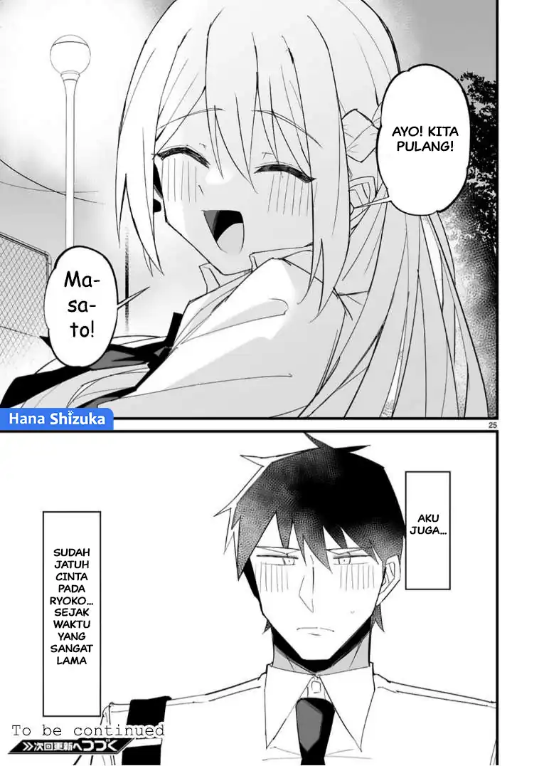 Baca Iinchou Desu ga Furyou ni Naru Hodo Koi Shitemasu! - Chapter 15 halaman 26