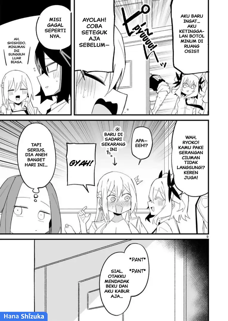 Baca Iinchou Desu ga Furyou ni Naru Hodo Koi Shitemasu! - Chapter 16 halaman 10