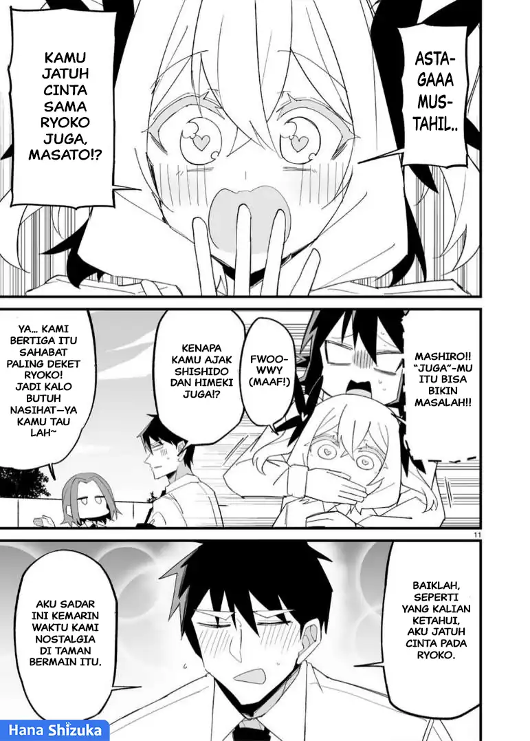 Baca Iinchou Desu ga Furyou ni Naru Hodo Koi Shitemasu! - Chapter 16 halaman 12