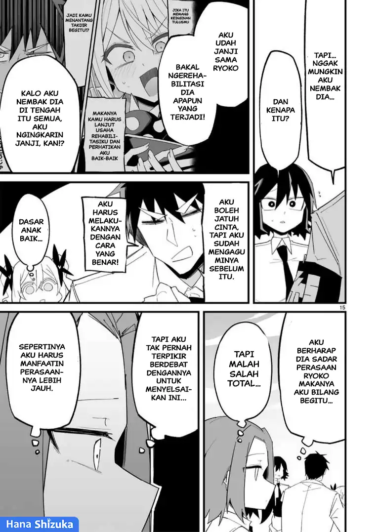 Baca Iinchou Desu ga Furyou ni Naru Hodo Koi Shitemasu! - Chapter 16 halaman 16