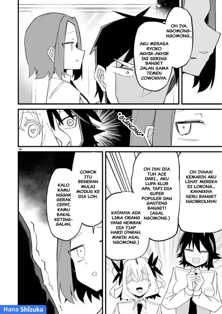 Baca Iinchou Desu ga Furyou ni Naru Hodo Koi Shitemasu! - Chapter 16 halaman 17