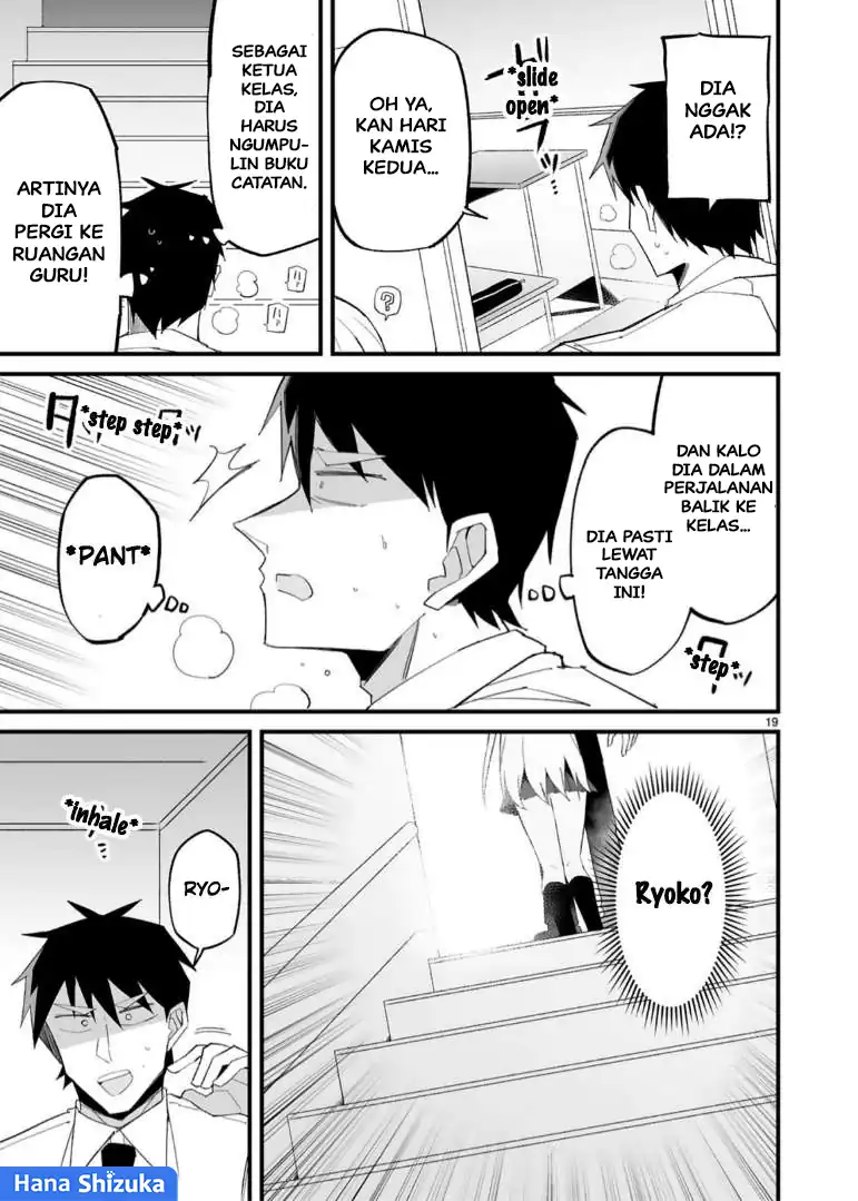 Baca Iinchou Desu ga Furyou ni Naru Hodo Koi Shitemasu! - Chapter 16 halaman 20