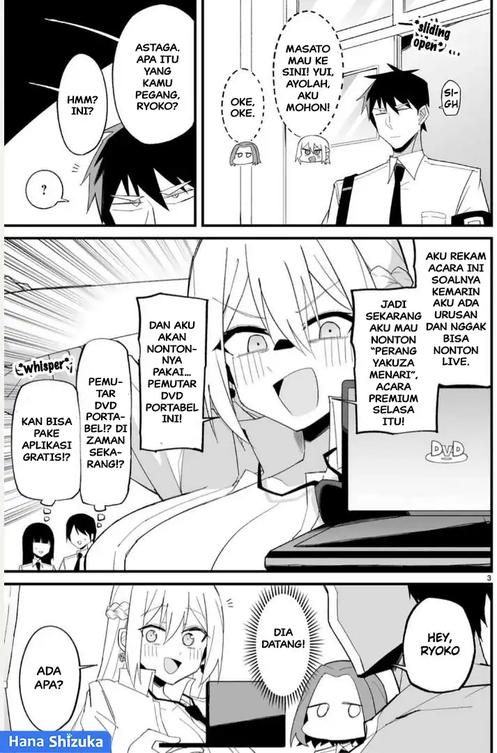 Baca Iinchou Desu ga Furyou ni Naru Hodo Koi Shitemasu! - Chapter 16 halaman 4