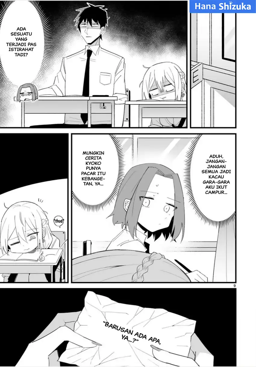 Baca Iinchou Desu ga Furyou ni Naru Hodo Koi Shitemasu! - Chapter 17 halaman 10