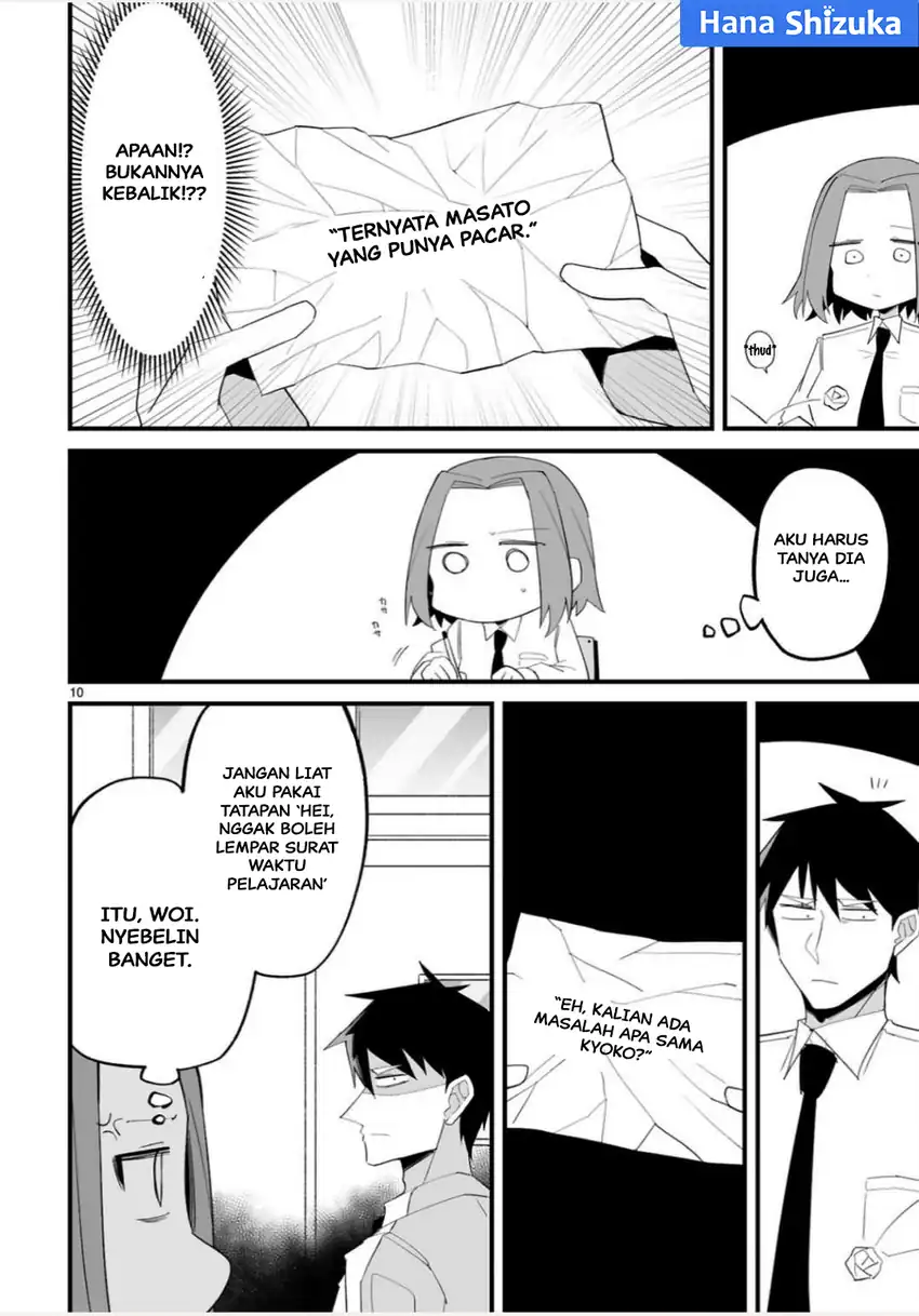 Baca Iinchou Desu ga Furyou ni Naru Hodo Koi Shitemasu! - Chapter 17 halaman 11