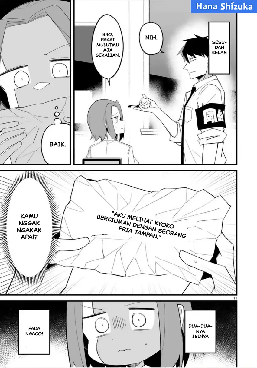 Baca Iinchou Desu ga Furyou ni Naru Hodo Koi Shitemasu! - Chapter 17 halaman 12