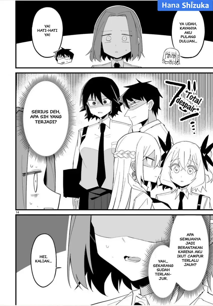 Baca Iinchou Desu ga Furyou ni Naru Hodo Koi Shitemasu! - Chapter 17 halaman 15