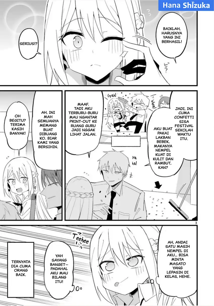 Baca Iinchou Desu ga Furyou ni Naru Hodo Koi Shitemasu! - Chapter 17 halaman 4