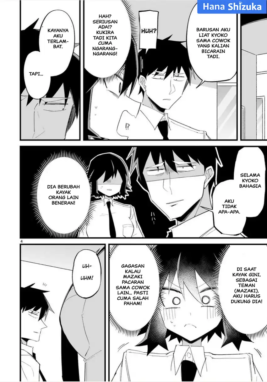 Baca Iinchou Desu ga Furyou ni Naru Hodo Koi Shitemasu! - Chapter 17 halaman 5