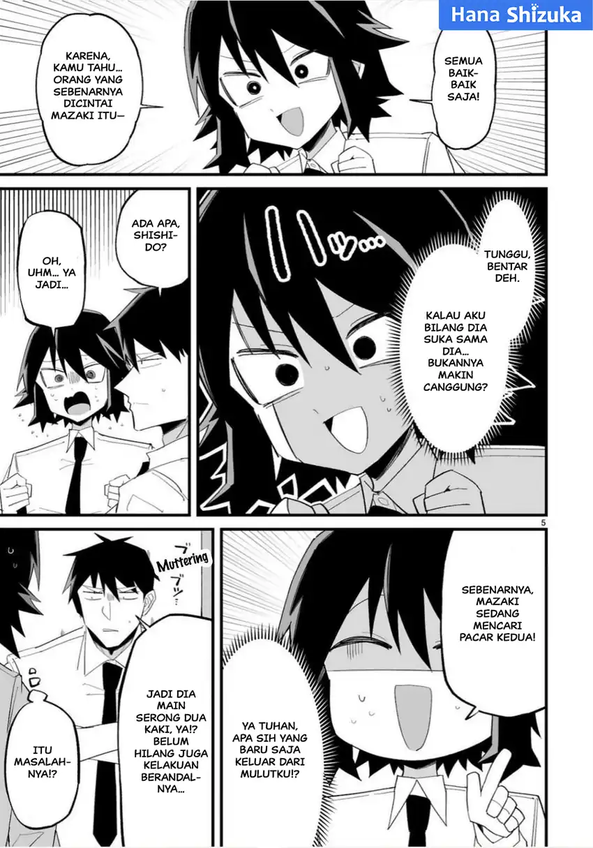 Baca Iinchou Desu ga Furyou ni Naru Hodo Koi Shitemasu! - Chapter 17 halaman 6