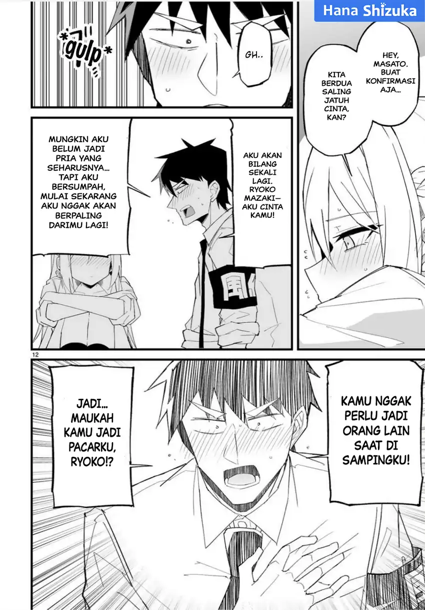 Baca Iinchou Desu ga Furyou ni Naru Hodo Koi Shitemasu! - Chapter 18 halaman 12